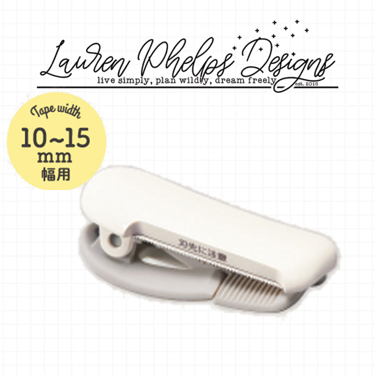 Kokuyo Karu Cut Washi Tape Cutter 10-15mm – laurenphelpsdesigns